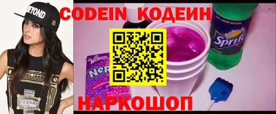 ГАЛЛЮЦИНОГЕННЫЕ ГРИБЫ Аргун