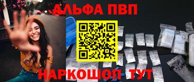 ГАЛЛЮЦИНОГЕННЫЕ ГРИБЫ Аргун