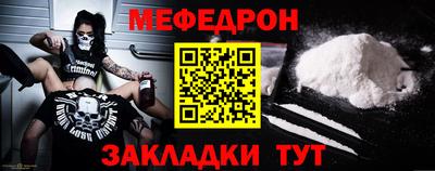 ГАЛЛЮЦИНОГЕННЫЕ ГРИБЫ Аргун