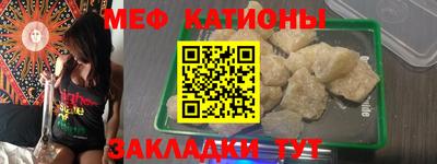 гашишное масло Туймазы