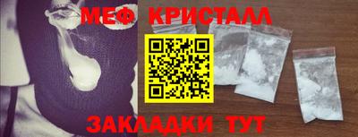 ГАЛЛЮЦИНОГЕННЫЕ ГРИБЫ Аргун