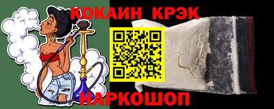 ГАЛЛЮЦИНОГЕННЫЕ ГРИБЫ Аргун