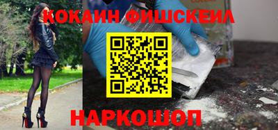 ГАЛЛЮЦИНОГЕННЫЕ ГРИБЫ Аргун