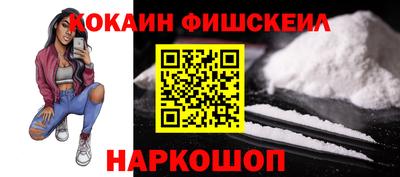 ГАЛЛЮЦИНОГЕННЫЕ ГРИБЫ Аргун