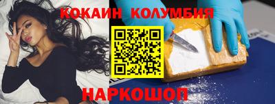 ГАЛЛЮЦИНОГЕННЫЕ ГРИБЫ Аргун
