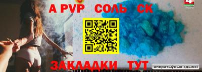 ГАЛЛЮЦИНОГЕННЫЕ ГРИБЫ Аргун