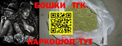 COCAINE Апрелевка