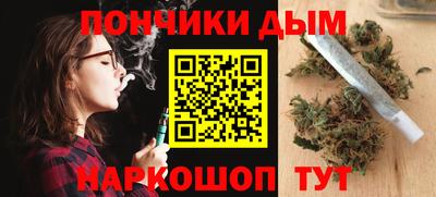 первитин Волжский