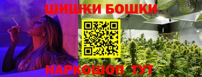 герыч Апшеронск