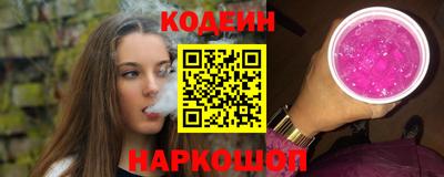 ГАЛЛЮЦИНОГЕННЫЕ ГРИБЫ Аргун