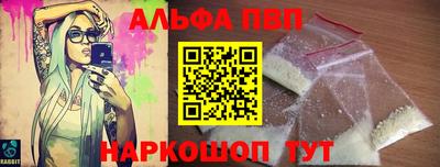 метадон Тулун