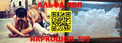 COCAINE Апрелевка