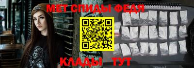 COCAINE Апрелевка