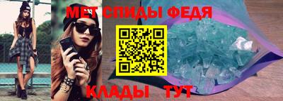 COCAINE Апрелевка