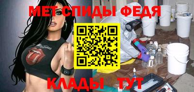 COCAINE Апрелевка