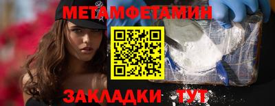 COCAINE Апрелевка