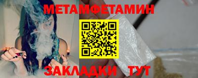 ГАЛЛЮЦИНОГЕННЫЕ ГРИБЫ Аргун