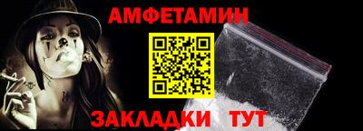COCAINE Апрелевка