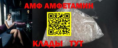 ГАЛЛЮЦИНОГЕННЫЕ ГРИБЫ Аргун