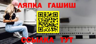 COCAINE Апрелевка