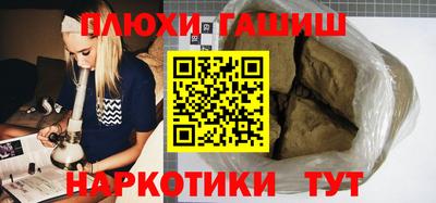COCAINE Апрелевка