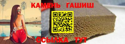 COCAINE Апрелевка