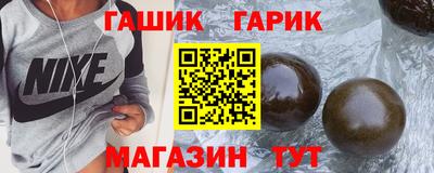 ГАЛЛЮЦИНОГЕННЫЕ ГРИБЫ Аргун