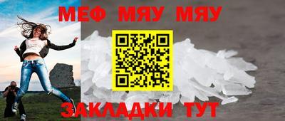 ГАЛЛЮЦИНОГЕННЫЕ ГРИБЫ Аргун